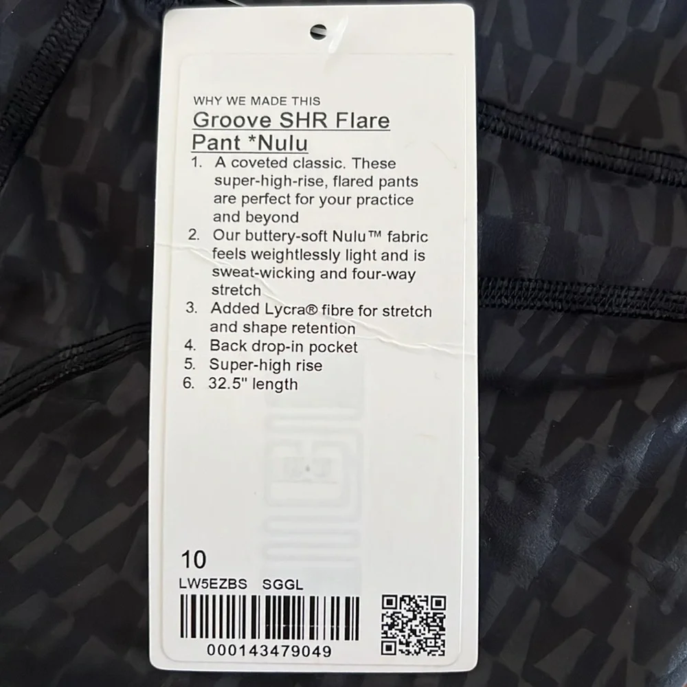 Lululemon Groove Super-High-Rise Flared Pant *Nulu - Picture 4 of 4
